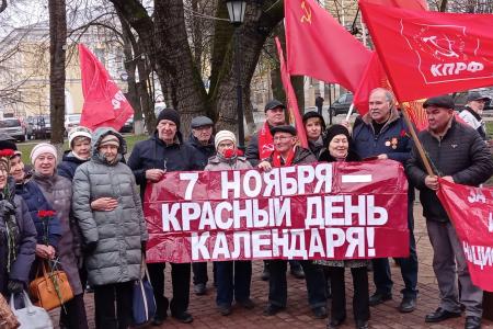 Великий Октябрь в Калуге