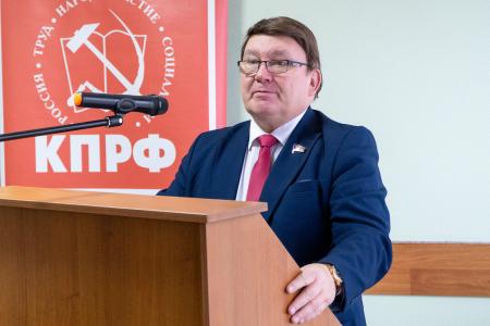 Н.Н. Иванов провел XI пленум ОК КПРФ