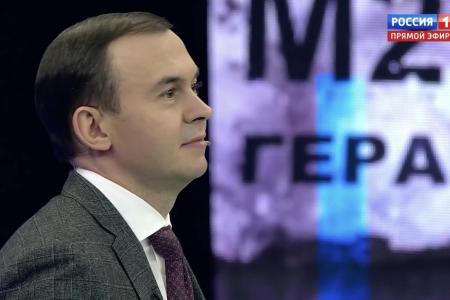 Юрий Афонин в эфире «России-1»: Главная задача в экономике – отказ от прозападной модели и либеральных догм