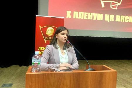X Пленум ЦК ЛКСМ РФ дал старт VII Съезду Ленинского комсомола
