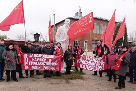 Великий Октябрь в Калуге