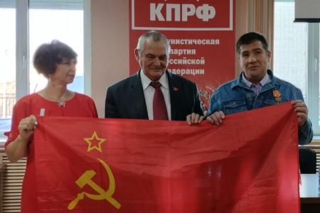 Забайкальские коммунисты провели очередной V Пленум краевого комитета КПРФ и решительно настроены на достижение своих программных целей