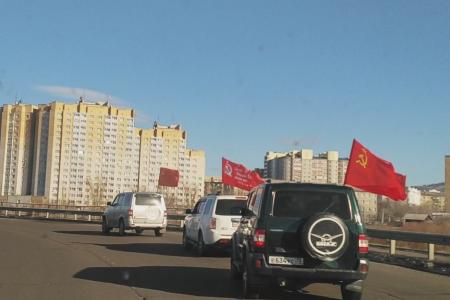 Коммунисты Забайкальского края встретили 105-ю годовщину Великого Октября