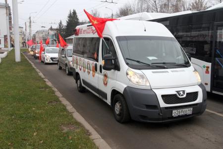 Костромские коммунисты отметили годовщину Октябрьской Революции