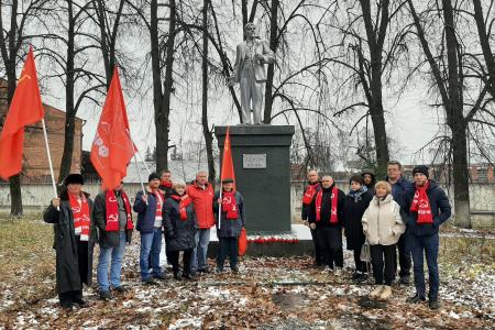 Костромские коммунисты отметили годовщину Октябрьской Революции