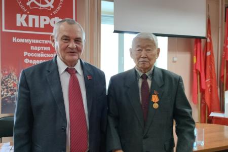 Забайкальские коммунисты провели очередной V Пленум краевого комитета КПРФ и решительно настроены на достижение своих программных целей
