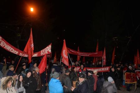 Новосибирск. КПРФ провела митинг в сквере Героев революции