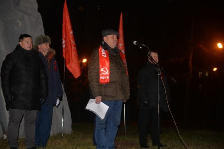 Новосибирск. КПРФ провела митинг в сквере Героев революции