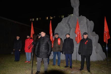 Новосибирск. КПРФ провела митинг в сквере Героев революции
