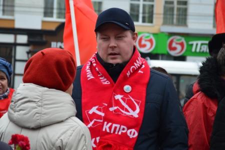 День Великого Октября в городе Иваново