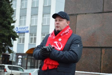 День Великого Октября в городе Иваново