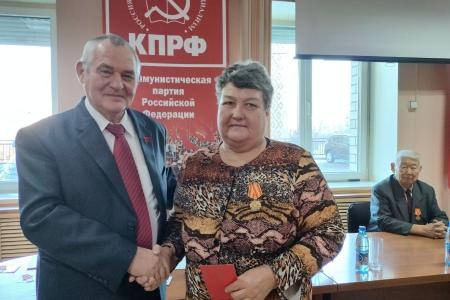 Забайкальские коммунисты провели очередной V Пленум краевого комитета КПРФ и решительно настроены на достижение своих программных целей