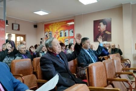 Забайкальские коммунисты провели очередной V Пленум краевого комитета КПРФ и решительно настроены на достижение своих программных целей