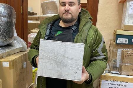 Помощь мобилизованным от коммунистов ЦАО города Тюмени