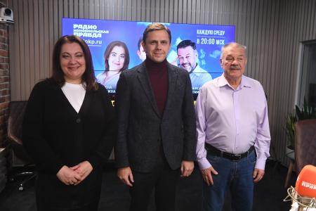А.Е. Клычков выступил на радио «Комсомольская правда» в программе «Партийная среда»