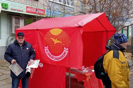 Иваново - в преддверии юбилея Великого Октября