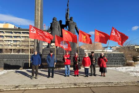 Коммунисты Забайкальского края встретили 105-ю годовщину Великого Октября
