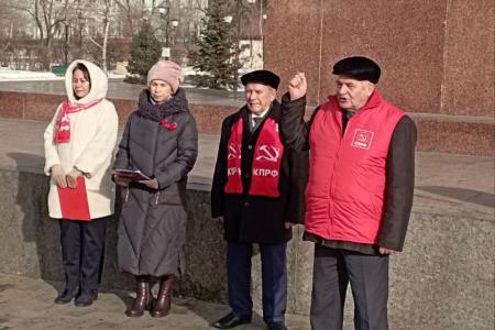 Коммунисты Забайкальского края встретили 105-ю годовщину Великого Октября