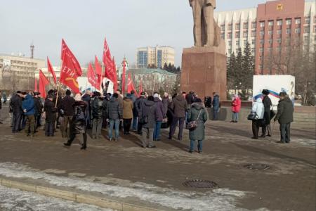 Коммунисты Забайкальского края встретили 105-ю годовщину Великого Октября