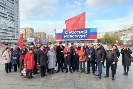 День Великого Октября в Луганске