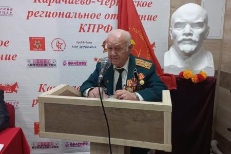 Первый секретарь Карачаево-Черкесского рескома КПРФ Кемал Бытдаев возглавил региональное отделение Движения в поддержку Армии, оборонной промышленности и военной науки