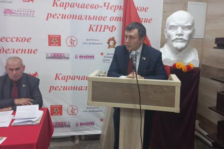 Первый секретарь Карачаево-Черкесского рескома КПРФ Кемал Бытдаев возглавил региональное отделение Движения в поддержку Армии, оборонной промышленности и военной науки