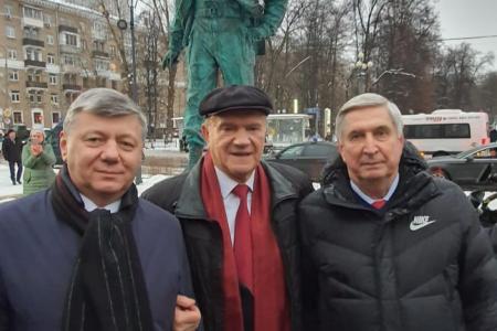 В Москве открыли памятник Фиделю Кастро