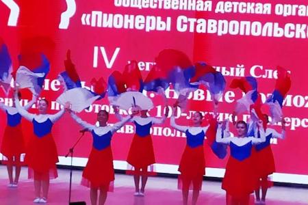 Лидер ставропольских коммунистов Виктор Гончаров: Несмотря на свой молодой возраст, интересных дел у нашей пионерии много!