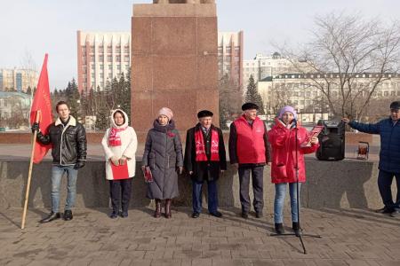 Коммунисты Забайкальского края встретили 105-ю годовщину Великого Октября