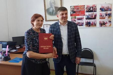 Тюменская область. КПРФ наградила тружеников села за добросовестный труд