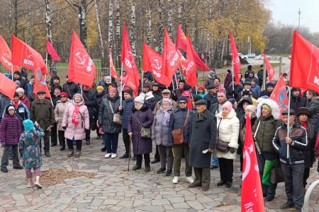 В Рязани прошли торжественные мероприятия в честь 105-й годовщины Великого Октября