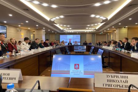 Москва. Депутаты КПРФ презентовали проект нового Избирательного Кодекса