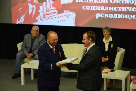 105-летие Великого Октября: открытое партийное собрание в городе Иваново