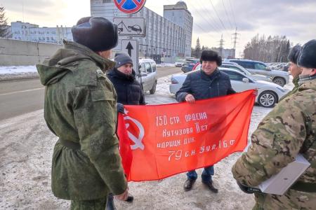Ренат Сулейманов и Роман Яковлев передали гуманитарную помощь от Новосибирского обкома мобилизованным