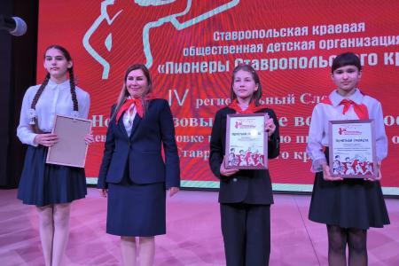 Лидер ставропольских коммунистов Виктор Гончаров: Несмотря на свой молодой возраст, интересных дел у нашей пионерии много!