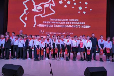 Лидер ставропольских коммунистов Виктор Гончаров: Несмотря на свой молодой возраст, интересных дел у нашей пионерии много!