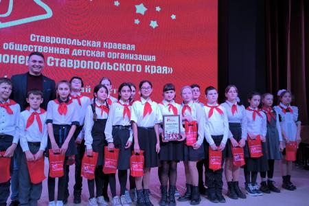 Лидер ставропольских коммунистов Виктор Гончаров: Несмотря на свой молодой возраст, интересных дел у нашей пионерии много!