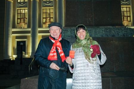 Удмуртия. В Ижевске прошел митинг возле памятника Владимиру Ильичу Ленину