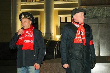 Удмуртия. В Ижевске прошел митинг возле памятника Владимиру Ильичу Ленину