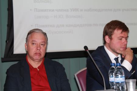 Состоялся V (ноябрьский) Пленум Московского горкома КПРФ
