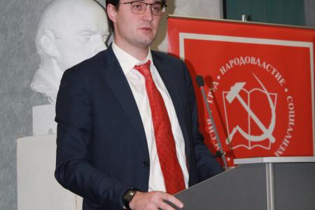 Состоялся V (ноябрьский) Пленум Московского горкома КПРФ