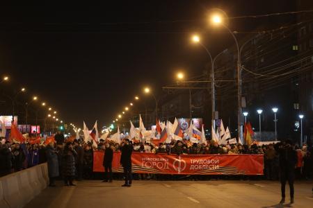 Стелу «Город трудовой доблести» открыли в Новосибирске