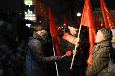 Пенза. 105 лет со дня Великой Октябрьской социалистическое революции