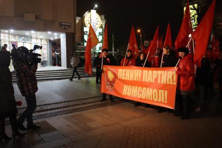 Пенза. 105 лет со дня Великой Октябрьской социалистическое революции
