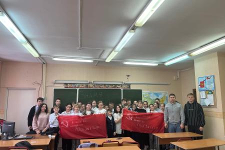 Самарская область. Активисты КПРФ и Ленинского комсомола активно участвуют в школьной акции «Знамя нашей Победы»
