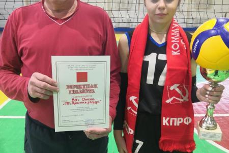 Омская область. «Красной звезде» - красные награды