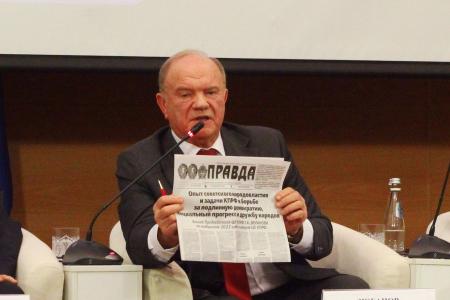 «Новый Избирательный кодекс КПРФ – на благо народа!». Репортаж о круглом столе коммунистов в Госдуме