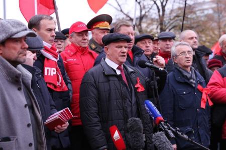 «Великому Октябрю – статус государственного общенародного праздника! Победа будет за нами!»