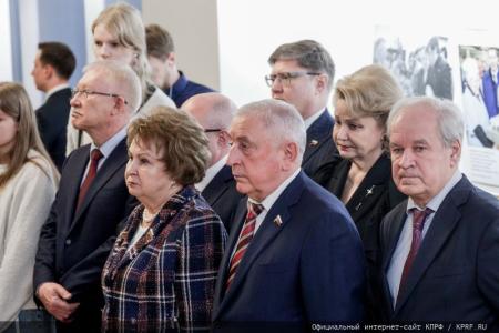В Госдуме проходит фотовыставка, посвященная Г.Н. Селезневу