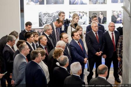 В Госдуме проходит фотовыставка, посвященная Г.Н. Селезневу